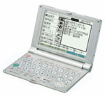 PW-S7200