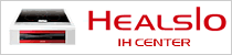 HEALSIO IH CENTER
