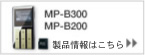 MP-B���i���