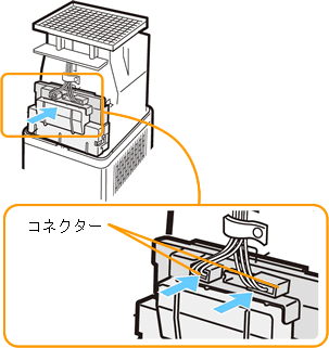 �{�̑��̃R�l�N�^�[�i2�j���A�^�b�`�����g���̃R�l�N�^�[�󂯕��i2�J���j�ɍ������݂܂��B