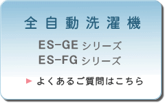 �S��������@ �悭���邲����