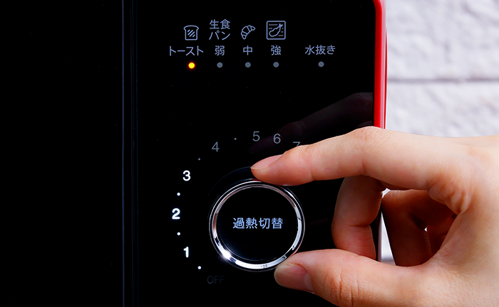 イメージ画像:「4つのモード」で、水蒸気量と庫内温度を最適化。