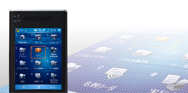 �_�C�����L�[�őI�ׂ� �z�[�����j���[