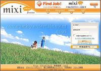 mixi